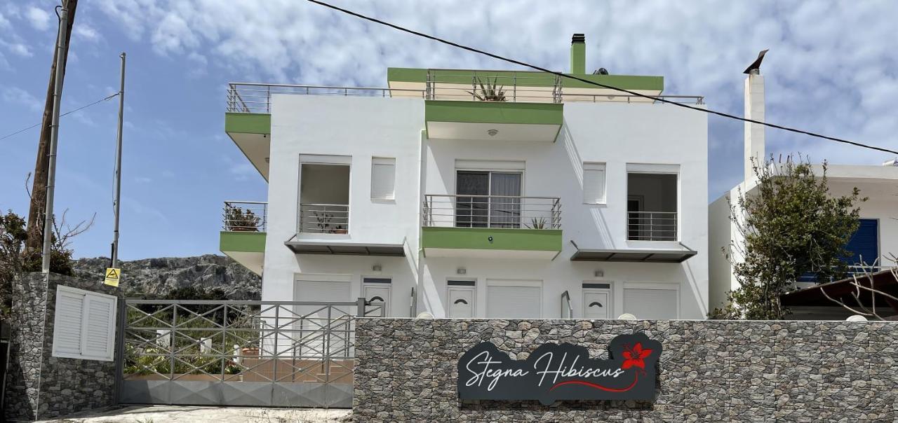 Red Hibiscus Stegna Guest House อาร์คานเยโลส ภายนอก รูปภาพ